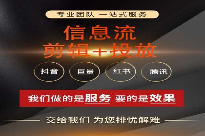 案例分享：SEM投放助力企业业绩翻倍